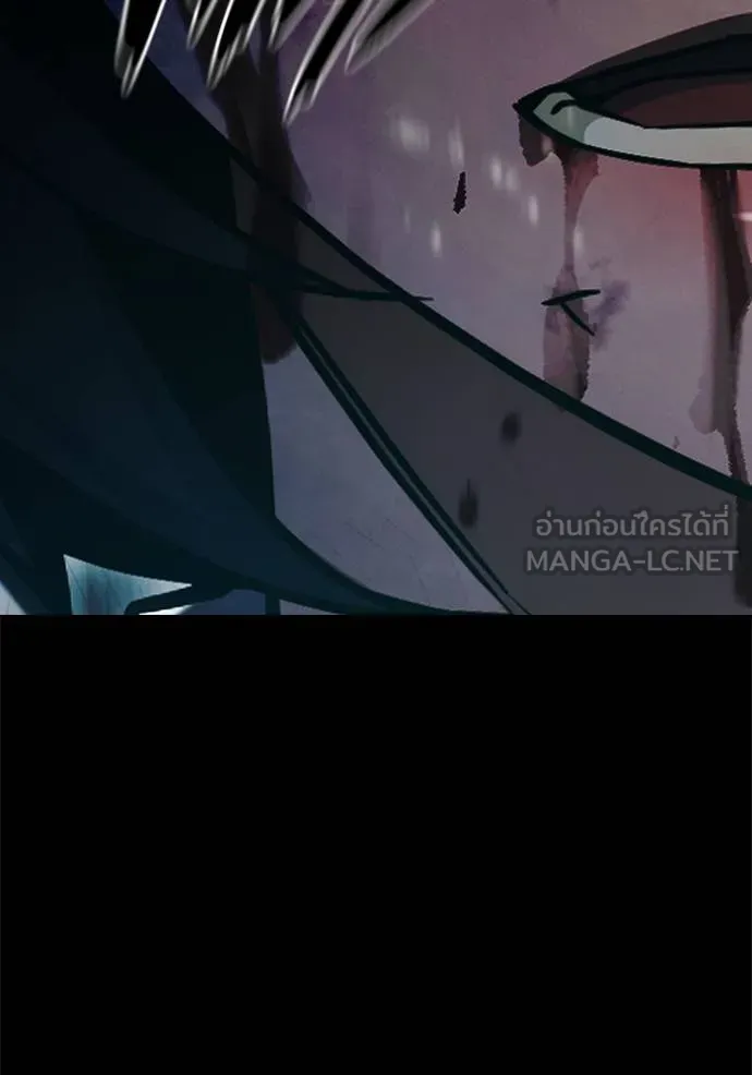 เยาวชนคนคุก ตอนที่ 42 รูปที่ 51