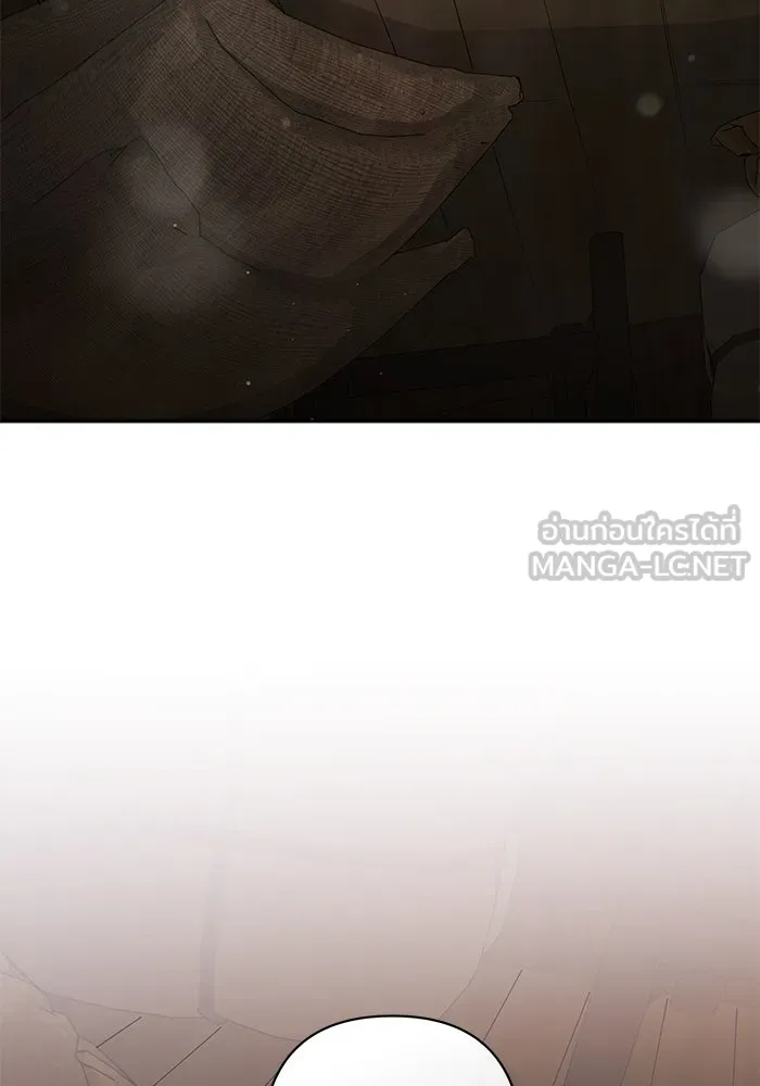 เกมรักด่านสุดท้ายจับนายพระเอก ตอนที่ 37 รูปที่ 45