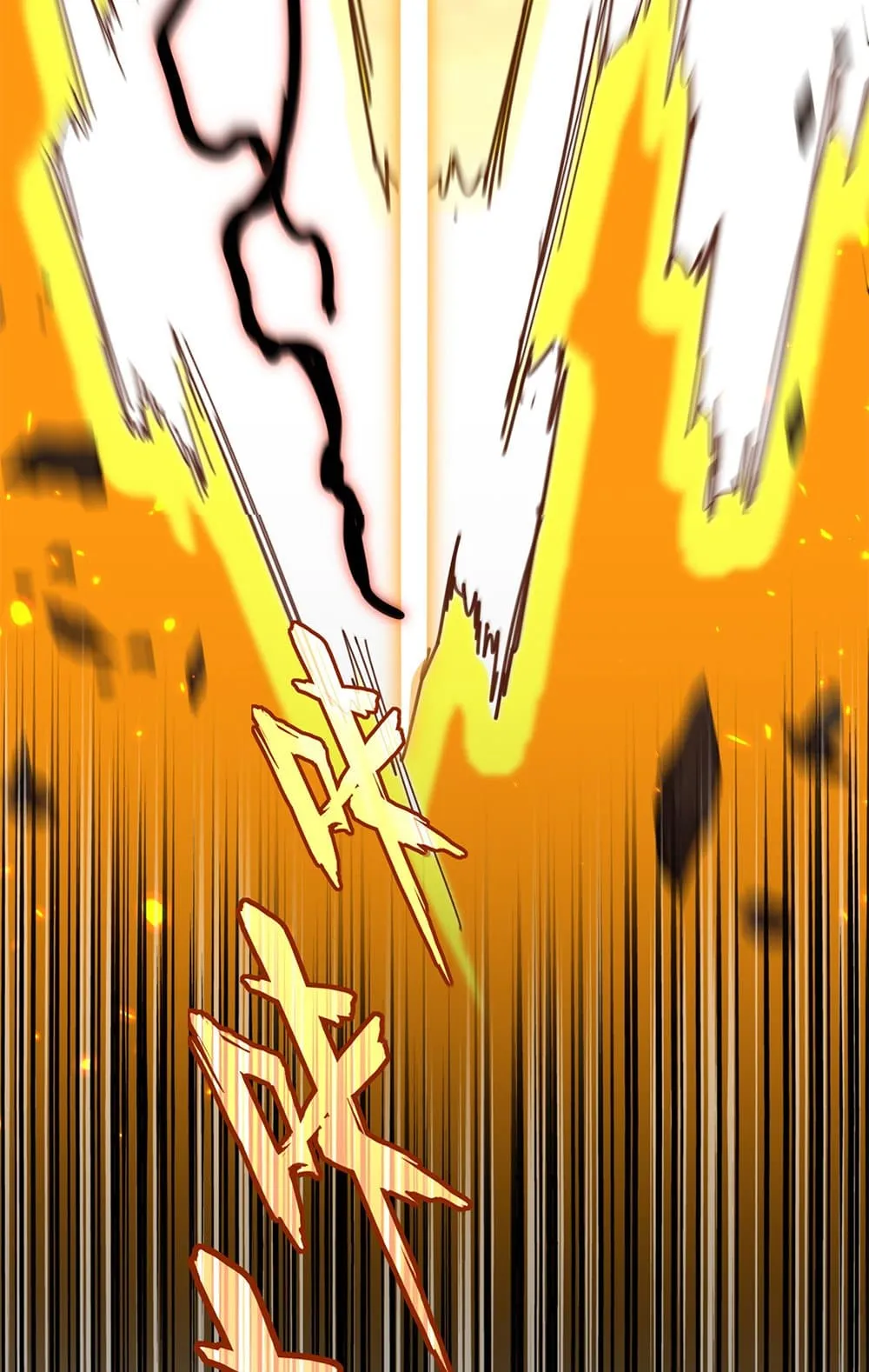 Magic Emperor ราชาจอมเวทย_ ตอนที่ ตอนที่ 773 รูปที่ 57