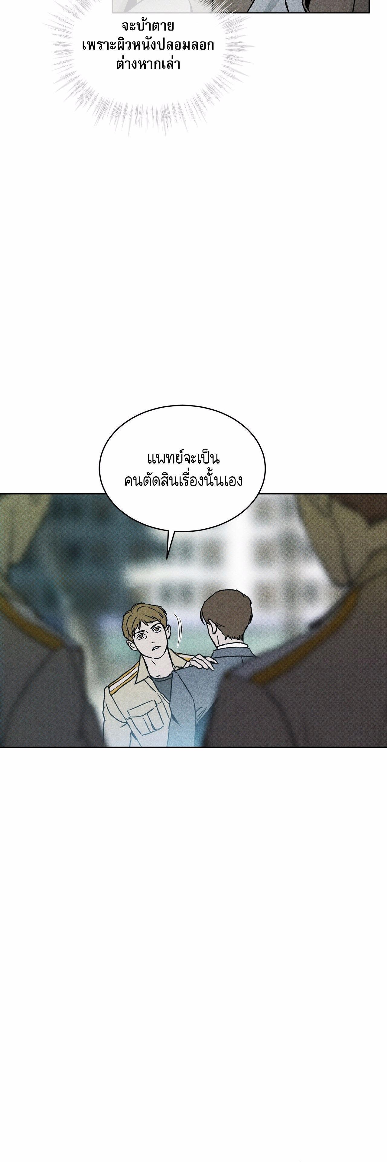 Manga-lc-com อ่านมังงะ อ่านการ์ตูน ออนไลน์ ฟรี Codename Anastasia ตอนที่ 1 2 3 4 5 6 7 8 9 10 11 12 13 14 ฟรี ไม่มีโฆษณา Manga-lc - อ่าน มังงะ อ่าน การ์ตูน ออนไลน์ อ่านมังงะ ฟรี