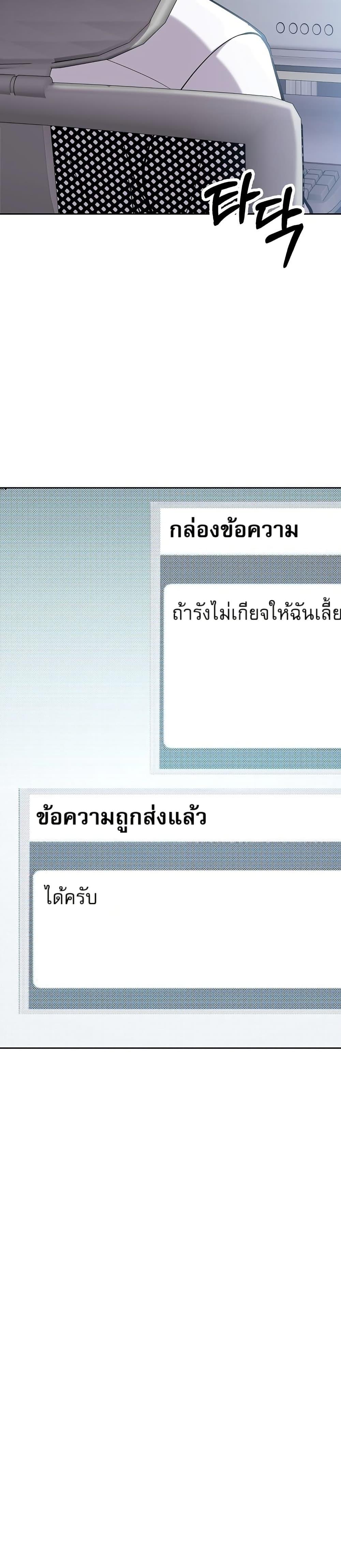 Manga-lc-com อ่านมังงะ อ่านการ์ตูน ออนไลน์ ฟรี New Employee Kim Chul-Soo ตอนที่ 1 2 3 4 5 6 7 8 9 10 11 12 13 14 ฟรี ไม่มีโฆษณา Manga-lc - อ่าน มังงะ อ่าน การ์ตูน ออนไลน์ อ่านมังงะ ฟรี