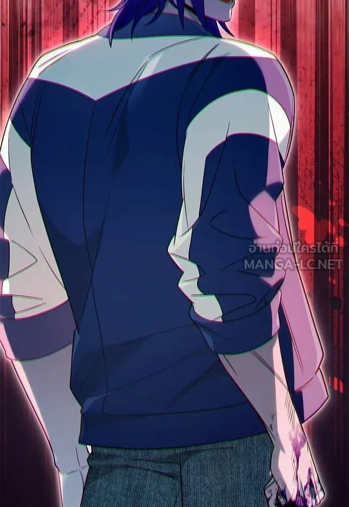 เชื่อเถอะ ฉันเป็นฮัน ตอนที่ 77 รูปที่ 119