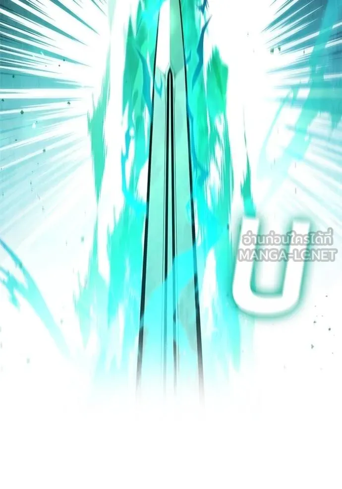 เกิดใหม่ในร่างดยุก ตอนที่ 81 รูปที่ 82