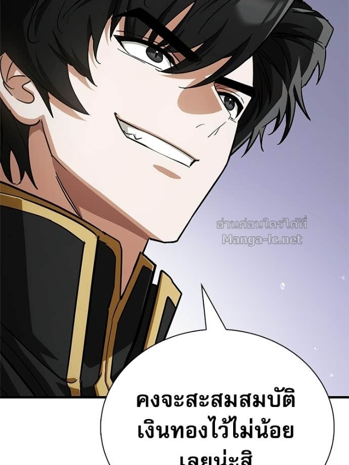 Doujin-Lc- อ่าน โดจิน มังฮวา เกาหลี ญี่ปุ่น จีน แปลไทย หยุดนะจอมมาร ฮีโร่ล้อมไว้หมดแล้ว ตอนที่ 1 2 3 4 5 6 7 8 9 10 11 12 13 14 ฟรี ไม่มีโฆษณา อ่าน โดจิน Manhwa เกาหลี ญี่ปุ่น จีน เรามีครบ คัดมาให้เน้นๆ โดจิน 18+ รับประกันความฟินโดย Doujin Lc