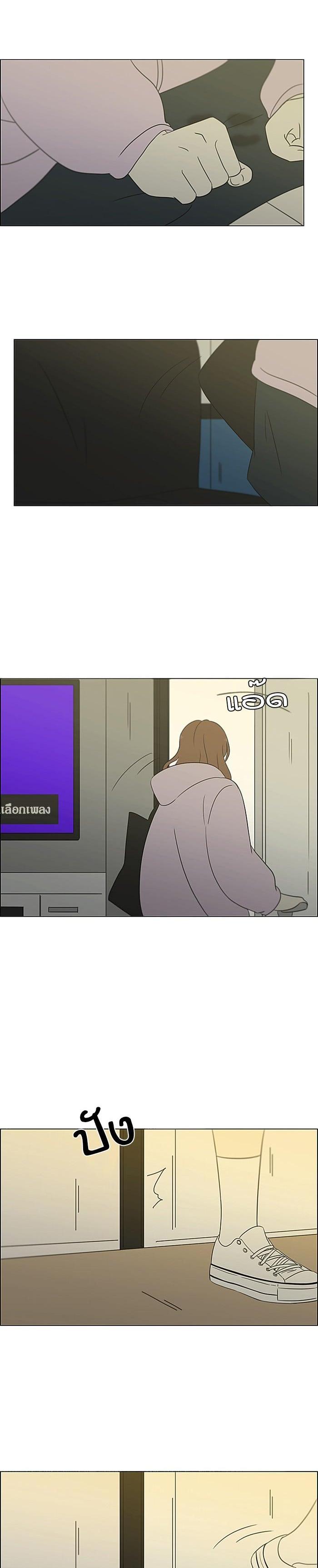 Manga-lc-com อ่านมังงะ อ่านการ์ตูน ออนไลน์ ฟรี Love Revolution รักนี้ต้องปฏิวัติ ตอนที่ 1 2 3 4 5 6 7 8 9 10 11 12 13 14 ฟรี ไม่มีโฆษณา Manga-lc - อ่าน มังงะ อ่าน การ์ตูน ออนไลน์ อ่านมังงะ ฟรี