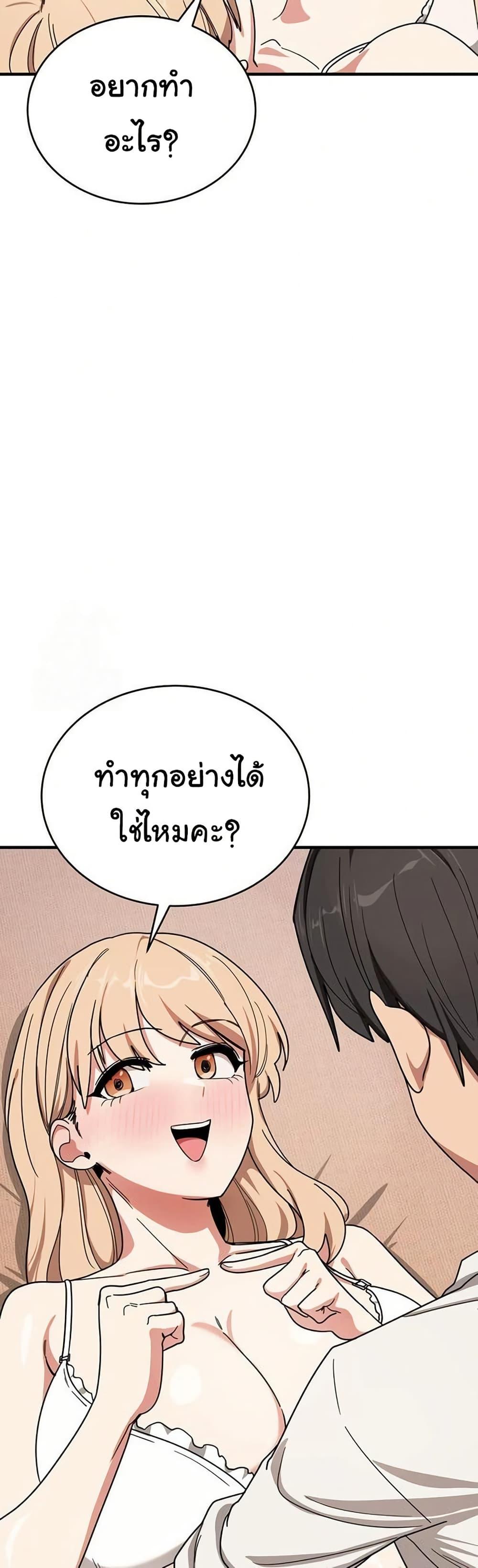 Doujin-Lc- อ่าน โดจิน มังฮวา เกาหลี ญี่ปุ่น จีน แปลไทย I Became a Dog ตอนที่ 1 2 3 4 5 6 7 8 9 10 11 12 13 14 ฟรี ไม่มีโฆษณา อ่าน โดจิน Manhwa เกาหลี ญี่ปุ่น จีน เรามีครบ คัดมาให้เน้นๆ โดจิน 18+ รับประกันความฟินโดย  Doujin Lc
