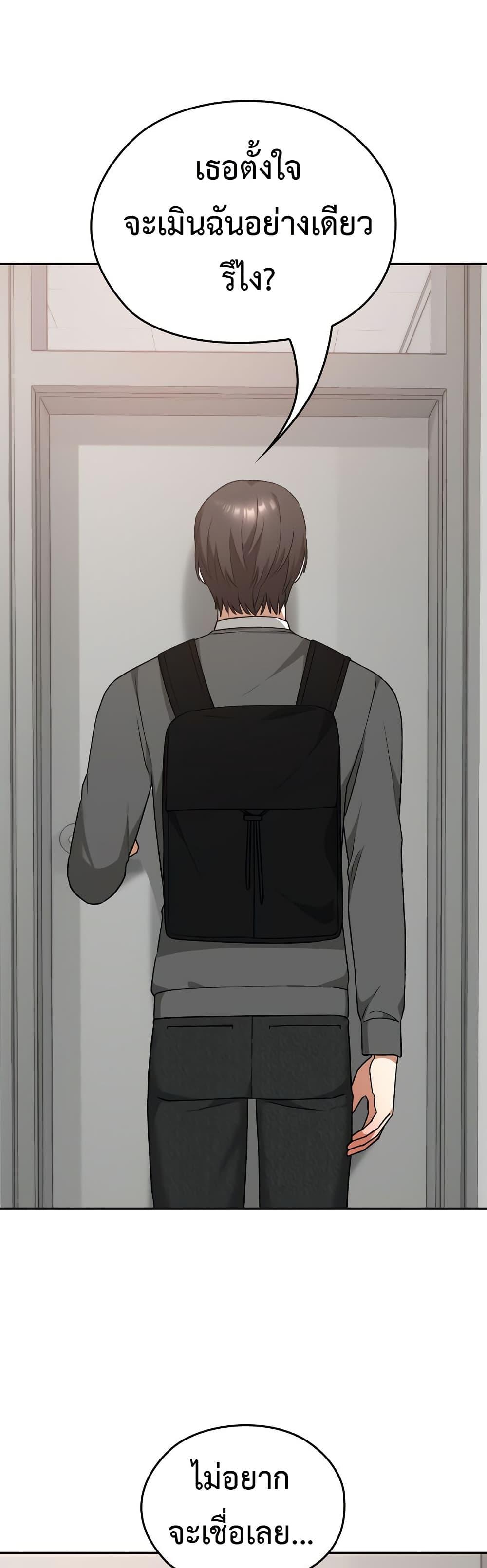 Doujin-Lc- อ่าน โดจิน มังฮวา เกาหลี ญี่ปุ่น จีน แปลไทย Keep It a Secret in School ตอนที่ 1 2 3 4 5 6 7 8 9 10 11 12 13 14 ฟรี ไม่มีโฆษณา อ่าน โดจิน Manhwa เกาหลี ญี่ปุ่น จีน เรามีครบ คัดมาให้เน้นๆ โดจิน 18+ รับประกันความฟินโดย  Doujin Lc