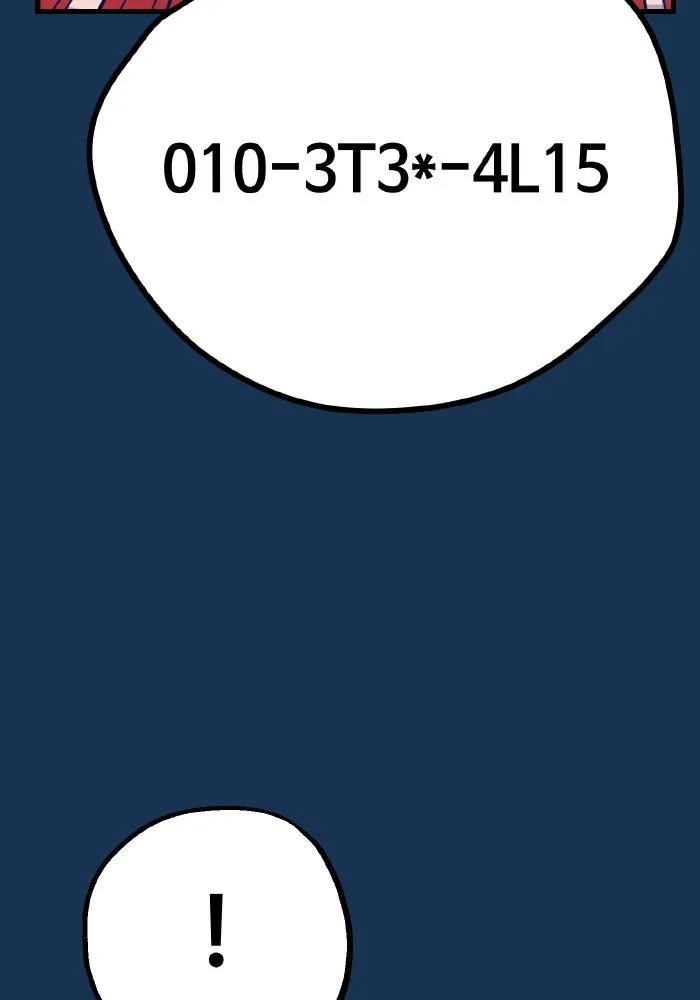 รักนี้ไม่มีรีไซเคิล ตอนที่ 23 รูปที่ 124