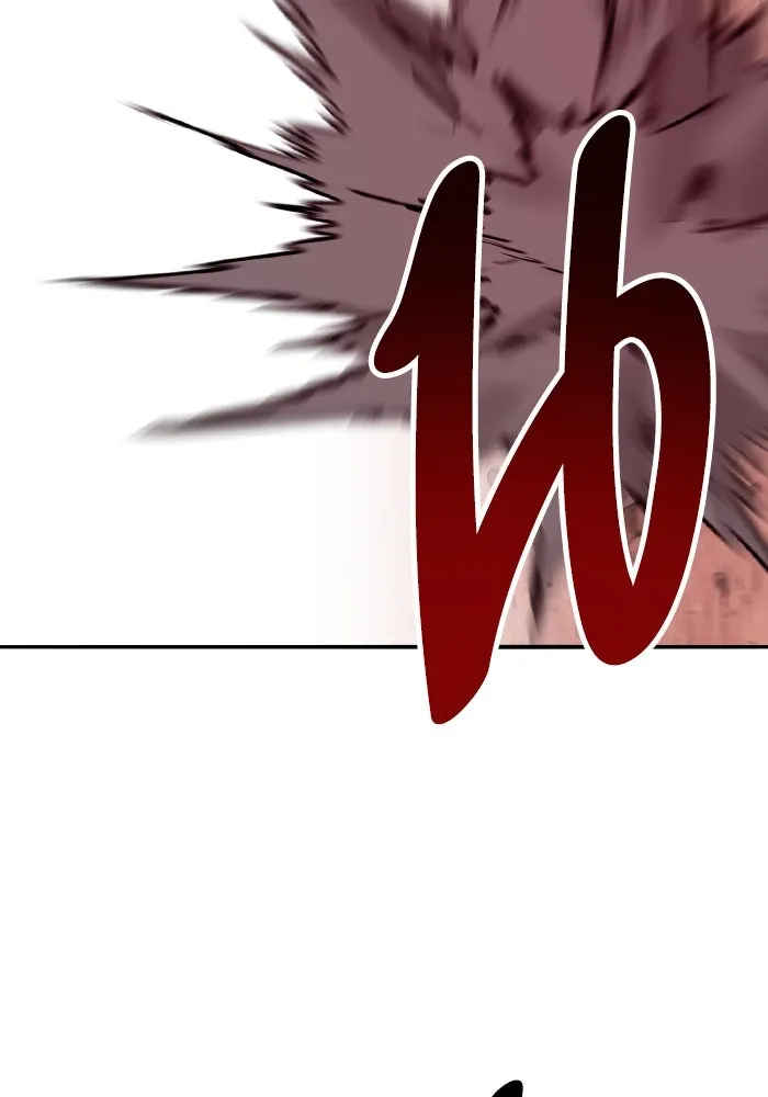 ยอดคนเลเวลทะลุ ตอนที่ 68 สัตว์วิเศษ รูปที่ 82