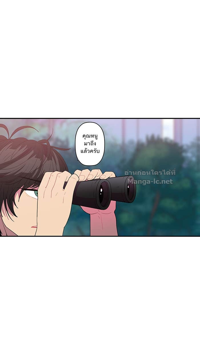 Doujin-Lc- อ่าน โดจิน มังฮวา เกาหลี ญี่ปุ่น จีน แปลไทย Take My Money รักนี้...มีเปย์ ตอนที่ 1 2 3 4 5 6 7 8 9 10 11 12 13 14 ฟรี ไม่มีโฆษณา อ่าน โดจิน Manhwa เกาหลี ญี่ปุ่น จีน เรามีครบ คัดมาให้เน้นๆ โดจิน 18+ รับประกันความฟินโดย Doujin Lc