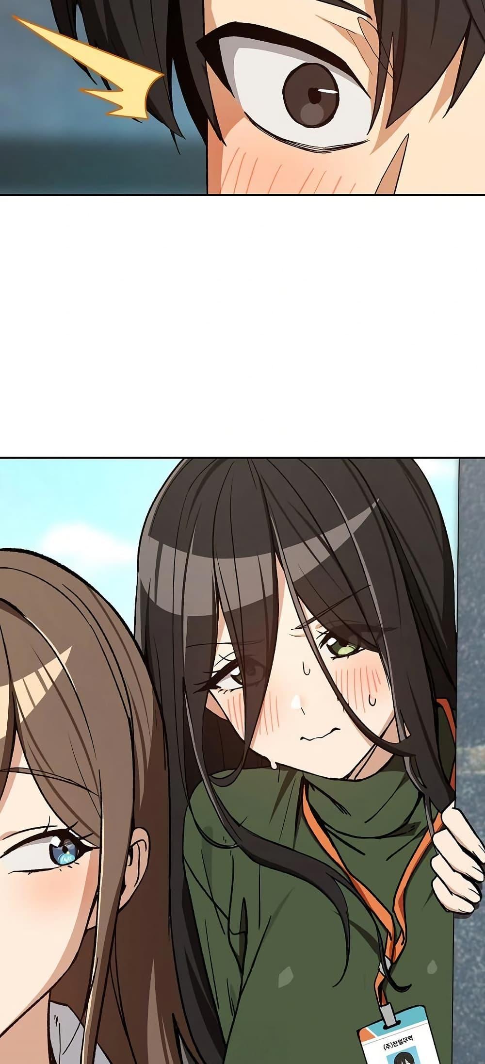 Doujin-Lc- อ่าน โดจิน มังฮวา เกาหลี ญี่ปุ่น จีน แปลไทย After Work Love ตอนที่ 1 2 3 4 5 6 7 8 9 10 11 12 13 14 ฟรี ไม่มีโฆษณา อ่าน โดจิน Manhwa เกาหลี ญี่ปุ่น จีน เรามีครบ คัดมาให้เน้นๆ โดจิน 18+ รับประกันความฟินโดย  Doujin Lc