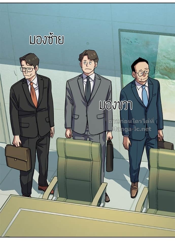 Doujin-Lc- อ่าน โดจิน มังฮวา เกาหลี ญี่ปุ่น จีน แปลไทย Reborn Rich ตอนที่ 1 2 3 4 5 6 7 8 9 10 11 12 13 14 ฟรี ไม่มีโฆษณา อ่าน โดจิน Manhwa เกาหลี ญี่ปุ่น จีน เรามีครบ คัดมาให้เน้นๆ โดจิน 18+ รับประกันความฟินโดย Doujin Lc