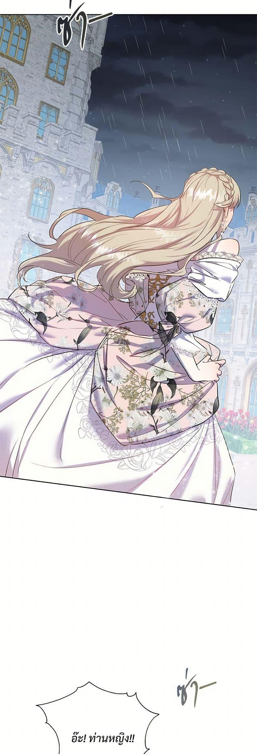 Manga-lc-com อ่านมังงะ อ่านการ์ตูน ออนไลน์ ฟรี Please Don’t Eat Me! ตอนที่ 1 2 3 4 5 6 7 8 9 10 11 12 13 14 ฟรี ไม่มีโฆษณา Manga-lc - อ่าน มังงะ อ่าน การ์ตูน ออนไลน์ อ่านมังงะ ฟรี