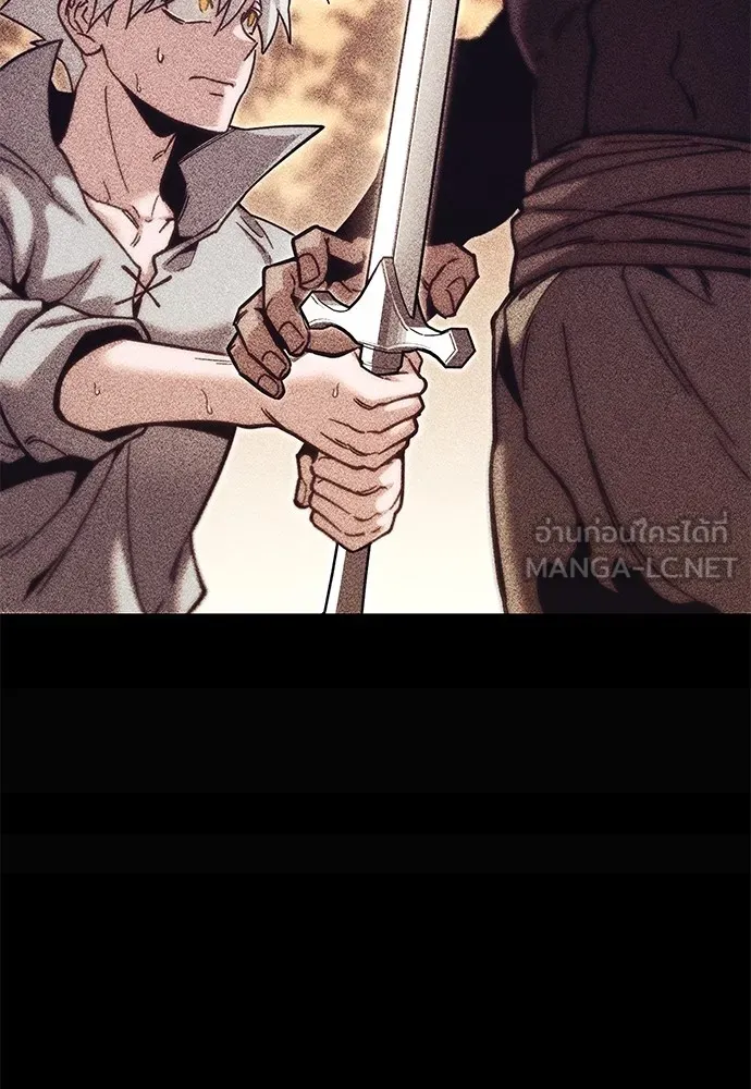 ชำแหละอะคาเดมีด้วยมีดแล่ปลา ตอนที่ 24 เตรียมพร้อม (4) รูปที่ 57