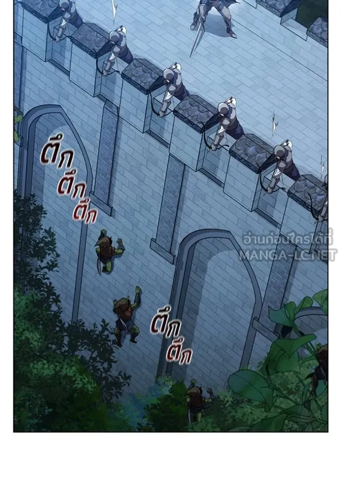 เกิดใหม่ในร่างดยุก ตอนที่ 95 รูปที่ 64