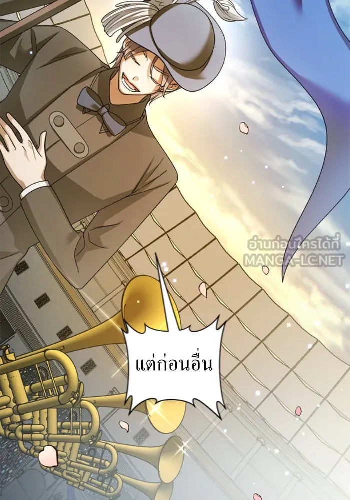 ชิงชีวิตพลิกลิขิตชะตา ตอนที่ 125. การประลองรอบสุดท้าย รูปที่ 48