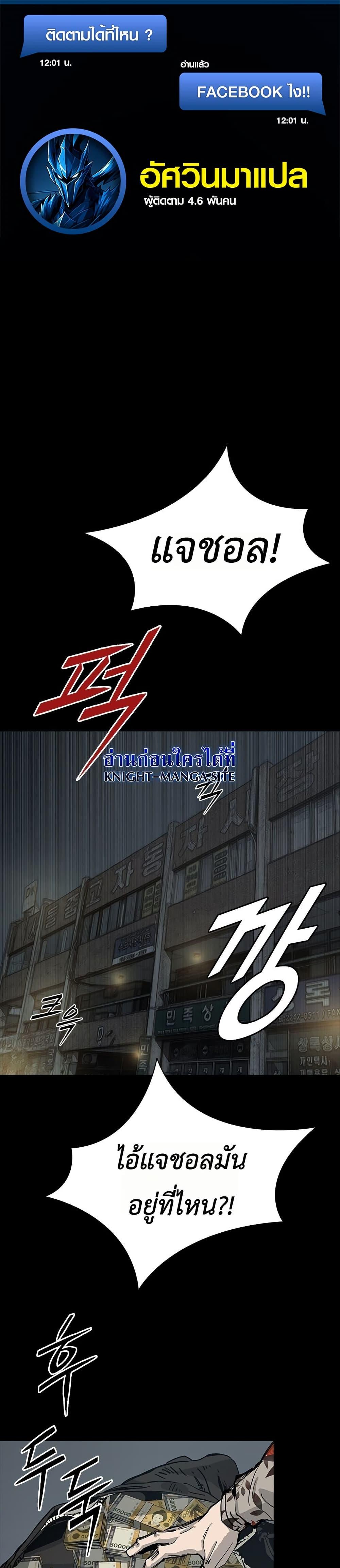 Manga-lc-com อ่านมังงะ อ่านการ์ตูน ออนไลน์ ฟรี Royal Family ตอนที่ 1 2 3 4 5 6 7 8 9 10 11 12 13 14 ฟรี ไม่มีโฆษณา Manga-lc - อ่าน มังงะ อ่าน การ์ตูน ออนไลน์ อ่านมังงะ ฟรี