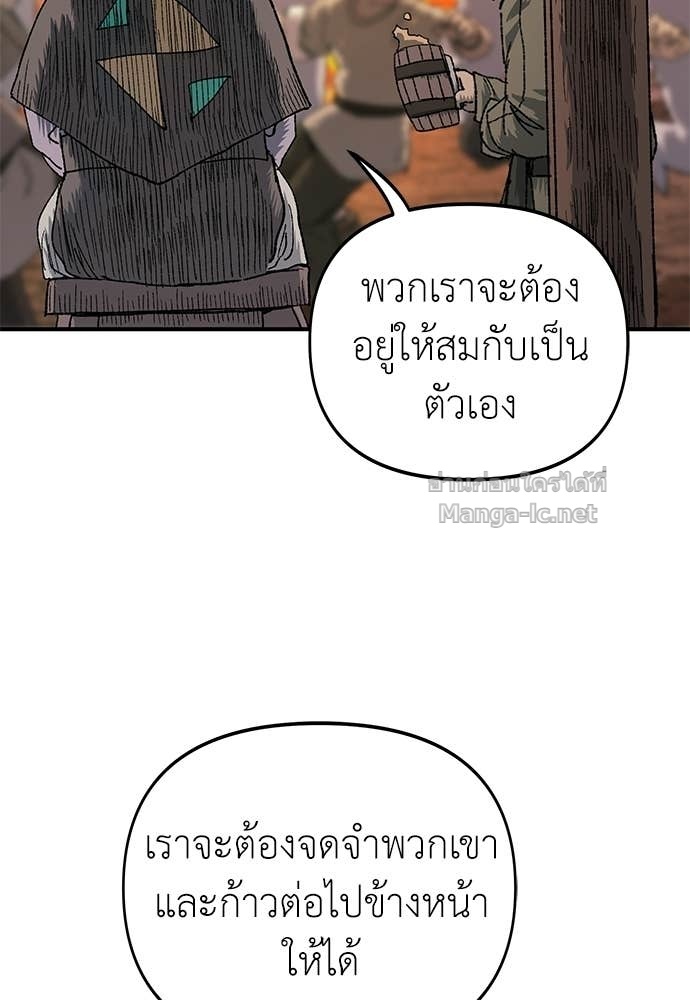 Doujin-Lc- อ่าน โดจิน มังฮวา เกาหลี ญี่ปุ่น จีน แปลไทย สารสุดท้ายจากโครงกระดูก ตอนที่ 1 2 3 4 5 6 7 8 9 10 11 12 13 14 ฟรี ไม่มีโฆษณา อ่าน โดจิน Manhwa เกาหลี ญี่ปุ่น จีน เรามีครบ คัดมาให้เน้นๆ โดจิน 18+ รับประกันความฟินโดย Doujin Lc