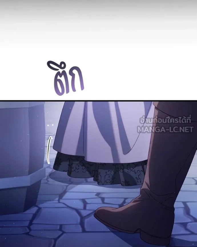 ถ้าเป็นนางร้าย ตอนที่ 33 รูปที่ 30