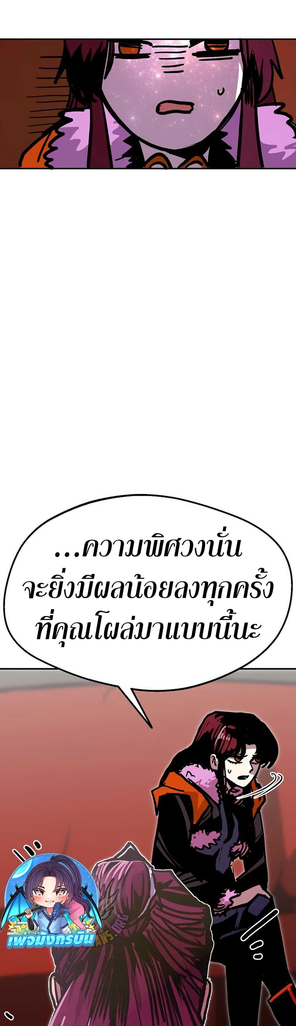 Manga-lc-com อ่านมังงะ อ่านการ์ตูน ออนไลน์ ฟรี Worthless Regression ตอนที่ 1 2 3 4 5 6 7 8 9 10 11 12 13 14 ฟรี ไม่มีโฆษณา Manga-lc - อ่าน มังงะ อ่าน การ์ตูน ออนไลน์ อ่านมังงะ ฟรี