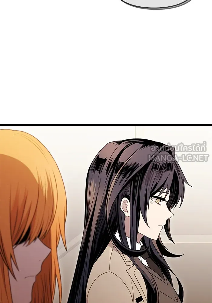 พลิกชะตาคว้าไอเทมระดับเทพ ตอนที่ 2 ซากปรักหักพังขนาดใหญ่ (2) รูปที่ 117