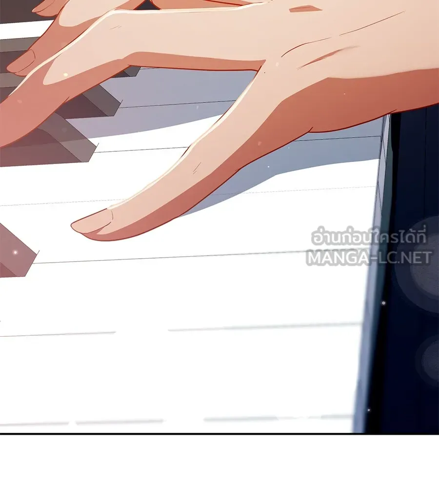 คอลเซ็นเตอร์เปลี่ยนชีวิต ตอนที่ 52 อัปเกรด รูปที่ 180