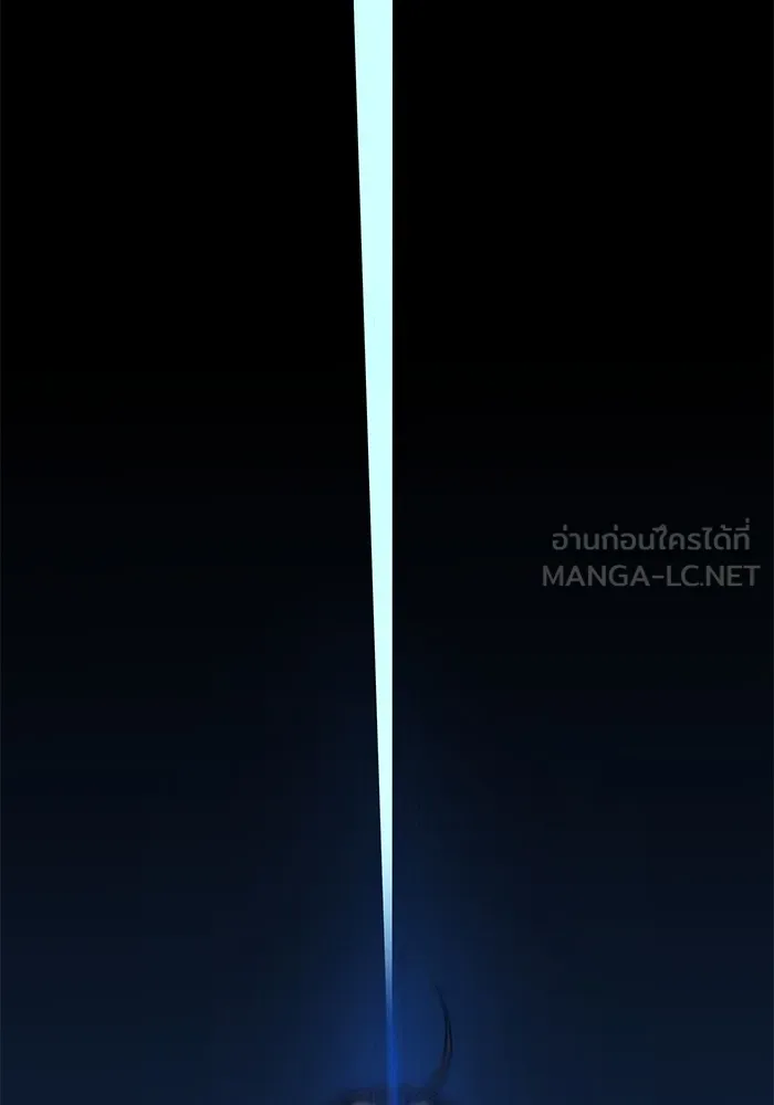 คุณปู่จอมยุทธกับหลานสาวสุดแกร่ง ตอนที่ 48 รูปที่ 102