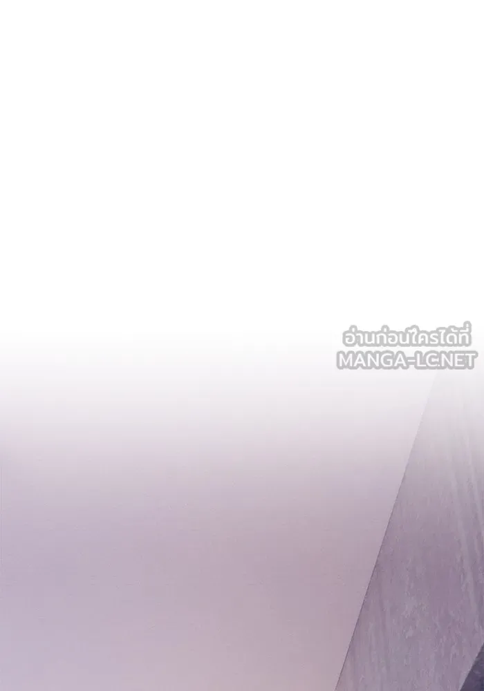 +99 ท่อนไม้พร้อมบวก ตอนที่ 45 รูปที่ 270