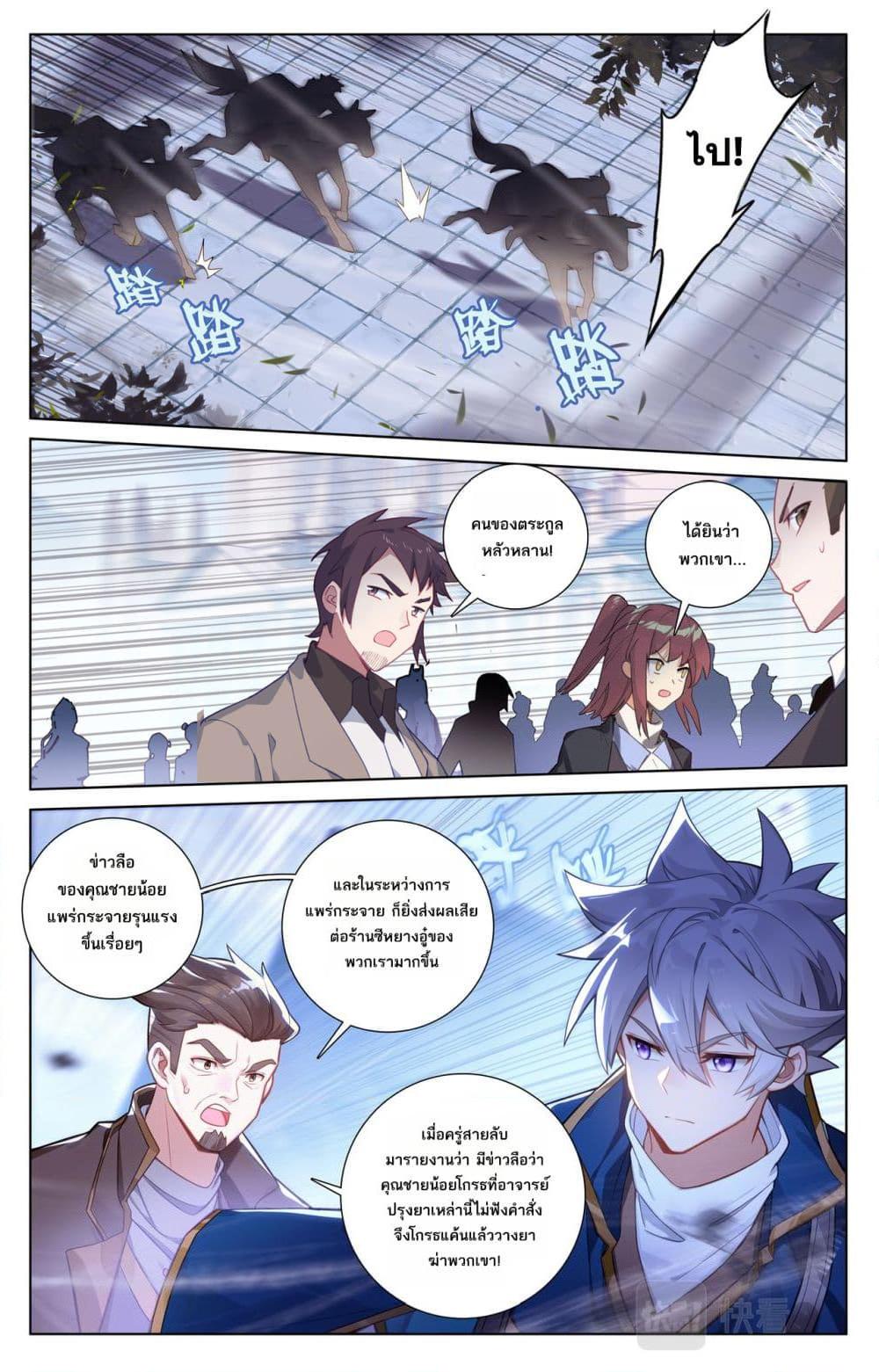 Manga-lc-com อ่านมังงะ อ่านการ์ตูน ออนไลน์ ฟรี Absolute Resonance ตอนที่ 1 2 3 4 5 6 7 8 9 10 11 12 13 14 ฟรี ไม่มีโฆษณา Manga-lc - อ่าน มังงะ อ่าน การ์ตูน ออนไลน์ อ่านมังงะ ฟรี