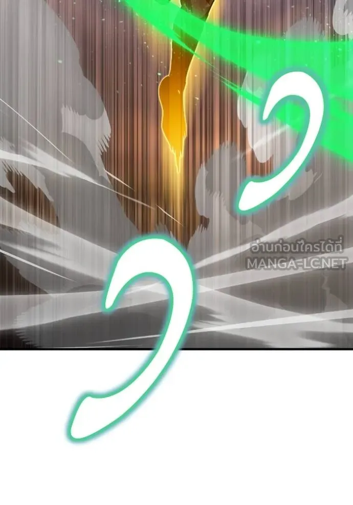 เกมของยอดมนุษย์ ตอนที่ 112 รูปที่ 84