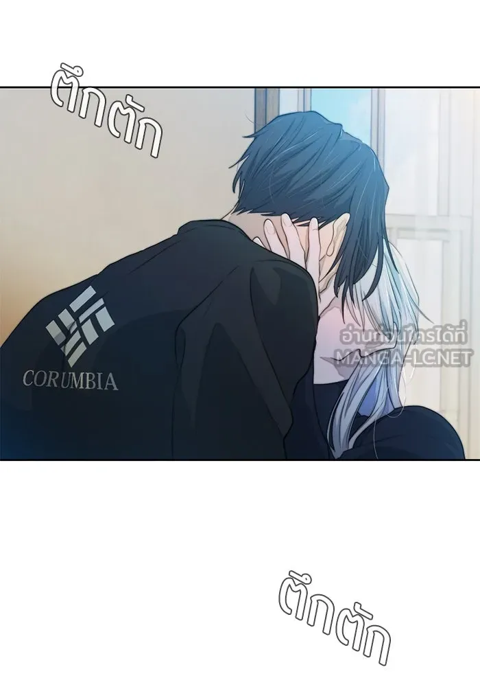 เปย์นี้เพื่อนาย My Sugar Baby ตอนที่ 59 ตบหน้าแปะ ๆ รูปที่ 45