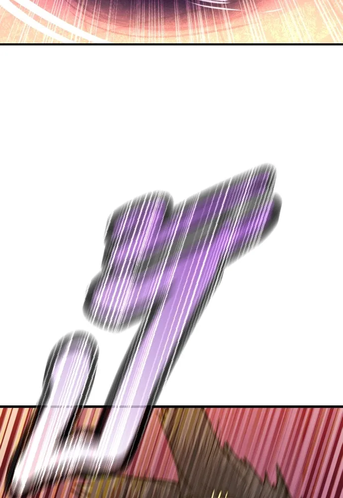 มือพิพากษา ตอนที่ 3 รูปที่ 169