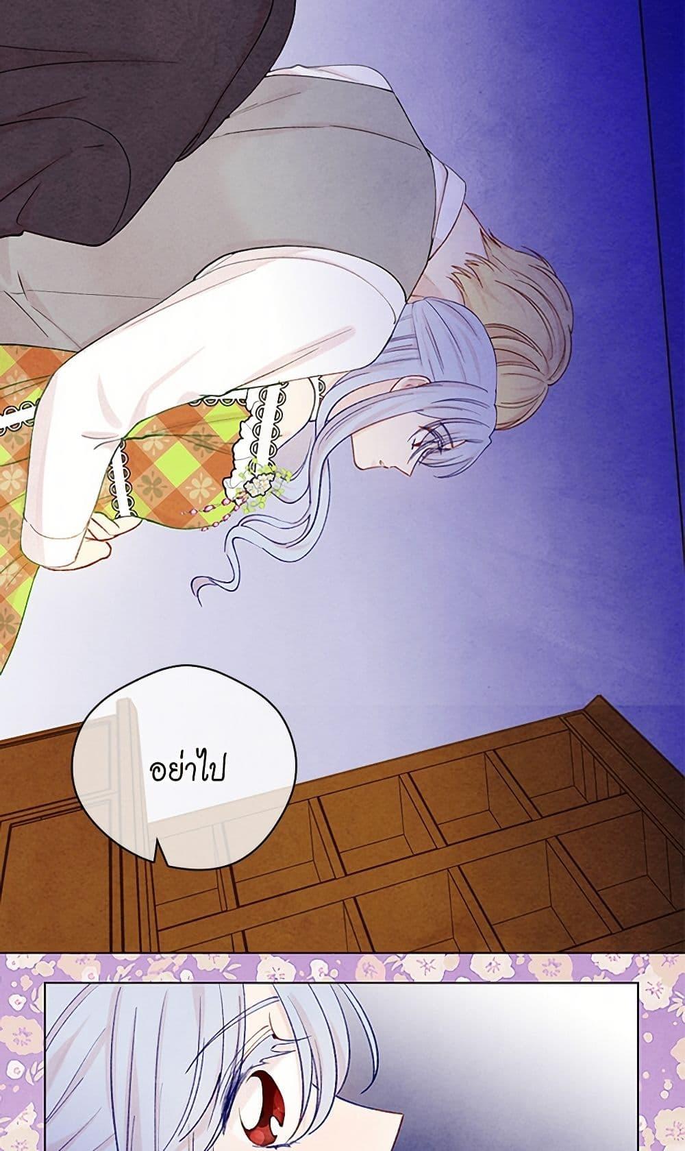 Manga-lc-com อ่านมังงะ อ่านการ์ตูน ออนไลน์ ฟรี Iris – The Lady and Her Smartphone ตอนที่ 1 2 3 4 5 6 7 8 9 10 11 12 13 14 ฟรี ไม่มีโฆษณา Manga-lc - อ่าน มังงะ อ่าน การ์ตูน ออนไลน์ อ่านมังงะ ฟรี