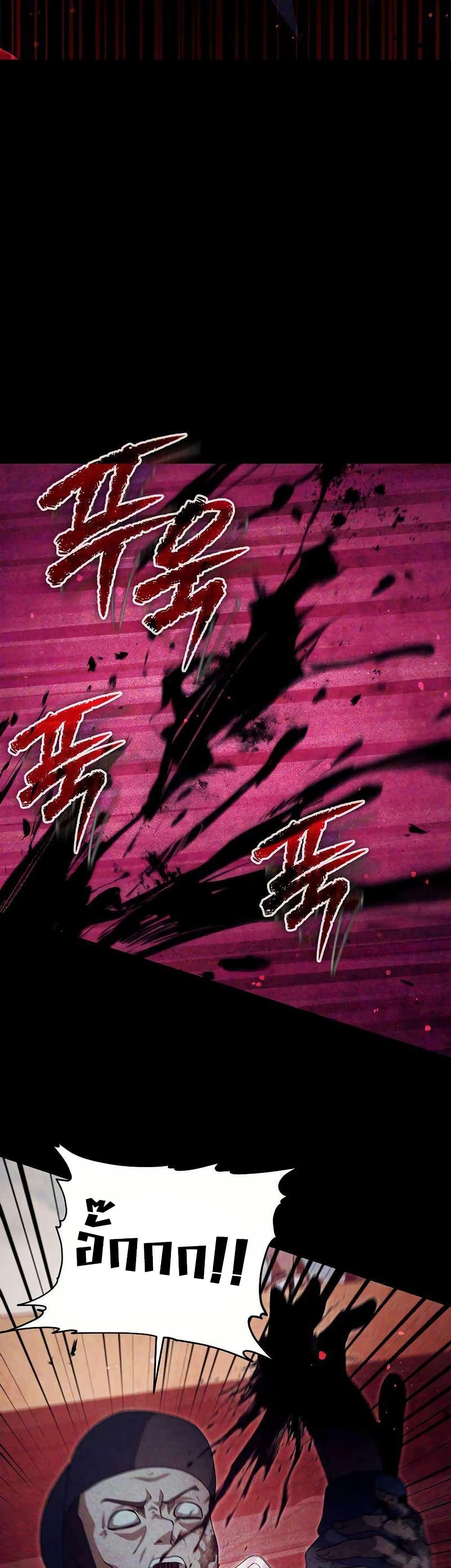 Manga-lc-com อ่านมังงะ อ่านการ์ตูน ออนไลน์ ฟรี Ghost Story Club (Remake) ตอนที่ 1 2 3 4 5 6 7 8 9 10 11 12 13 14 ฟรี ไม่มีโฆษณา Manga-lc - อ่าน มังงะ อ่าน การ์ตูน ออนไลน์ อ่านมังงะ ฟรี