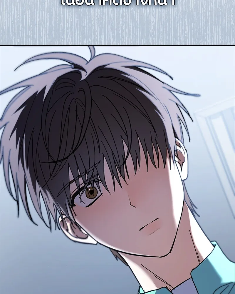 ย้อนเวลามาเป็นมักเน่ ตอนที่ 13 รูปที่ 125