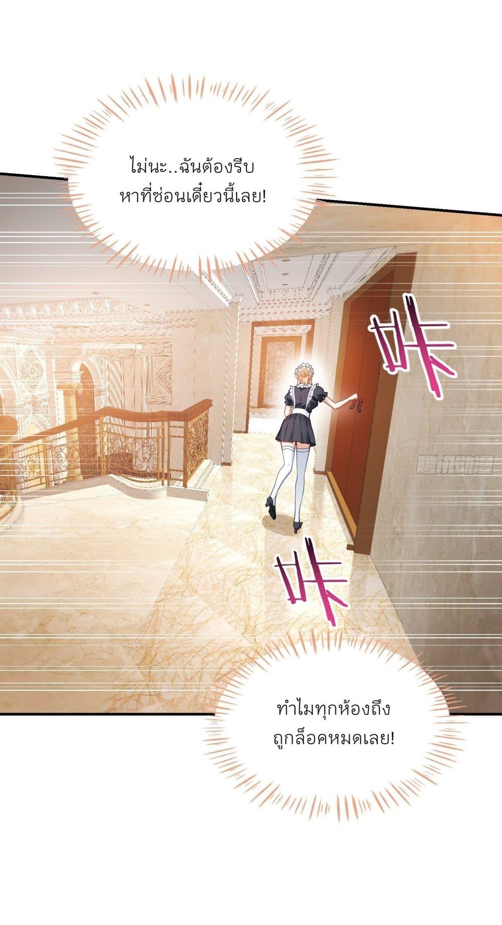 Manga-lc-com อ่านมังงะ อ่านการ์ตูน ออนไลน์ ฟรี Became a Billionaire After Dog Licking Improperly ตอนที่ 1 2 3 4 5 6 7 8 9 10 11 12 13 14 ฟรี ไม่มีโฆษณา Manga-lc - อ่าน มังงะ อ่าน การ์ตูน ออนไลน์ อ่านมังงะ ฟรี