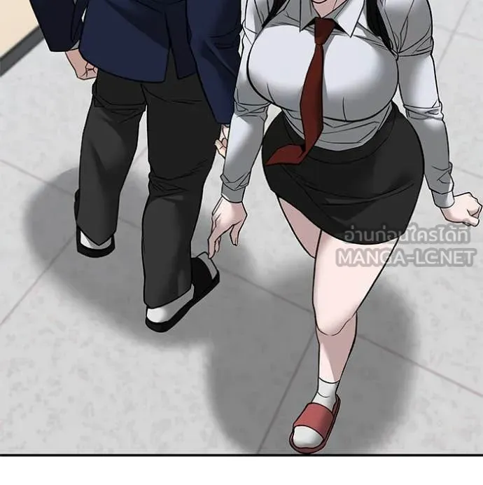 เลวฟาดเลว ตอนที่ 135 รูปที่ 129