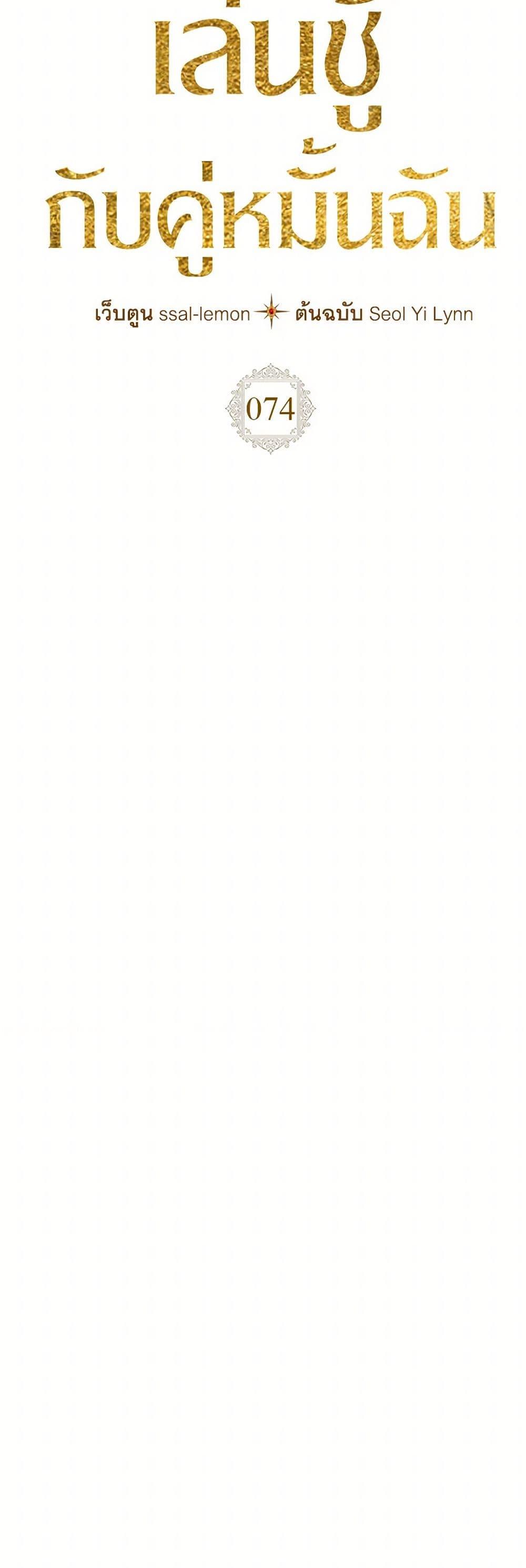 Manga-lc-com อ่านมังงะ อ่านการ์ตูน ออนไลน์ ฟรี The Heroine Had an Affair With My Fiance ตอนที่ 1 2 3 4 5 6 7 8 9 10 11 12 13 14 ฟรี ไม่มีโฆษณา Manga-lc - อ่าน มังงะ อ่าน การ์ตูน ออนไลน์ อ่านมังงะ ฟรี