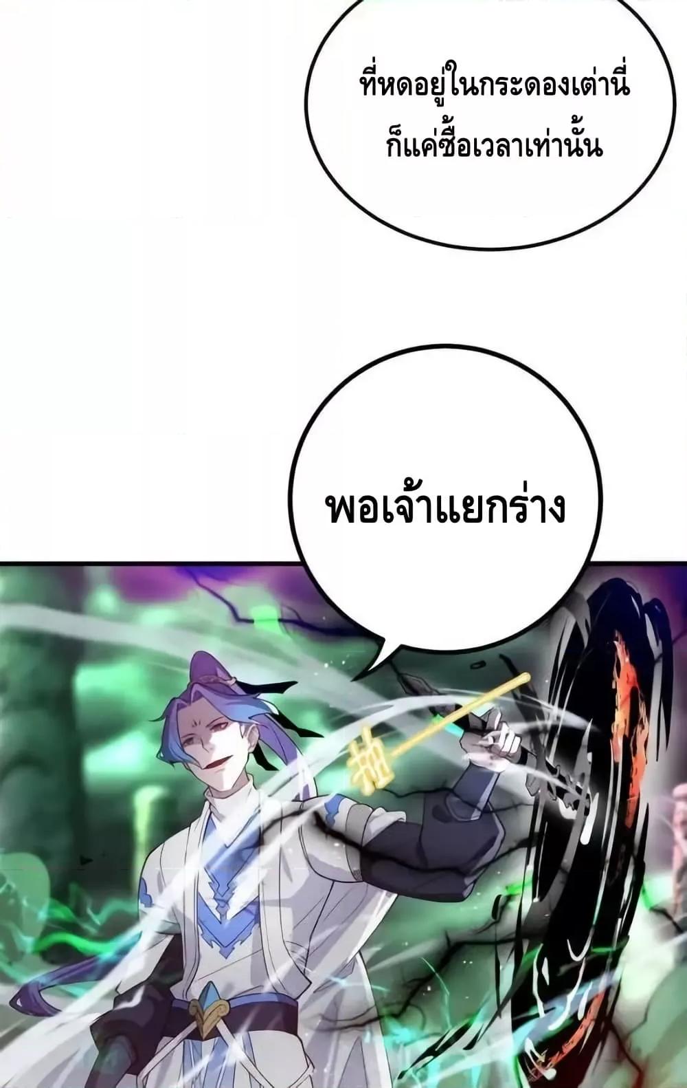 Manga-lc-com อ่านมังงะ อ่านการ์ตูน ออนไลน์ ฟรี TheEmpressIs ตอนที่ 1 2 3 4 5 6 7 8 9 10 11 12 13 14 ฟรี ไม่มีโฆษณา Manga-lc - อ่าน มังงะ อ่าน การ์ตูน ออนไลน์ อ่านมังงะ ฟรี