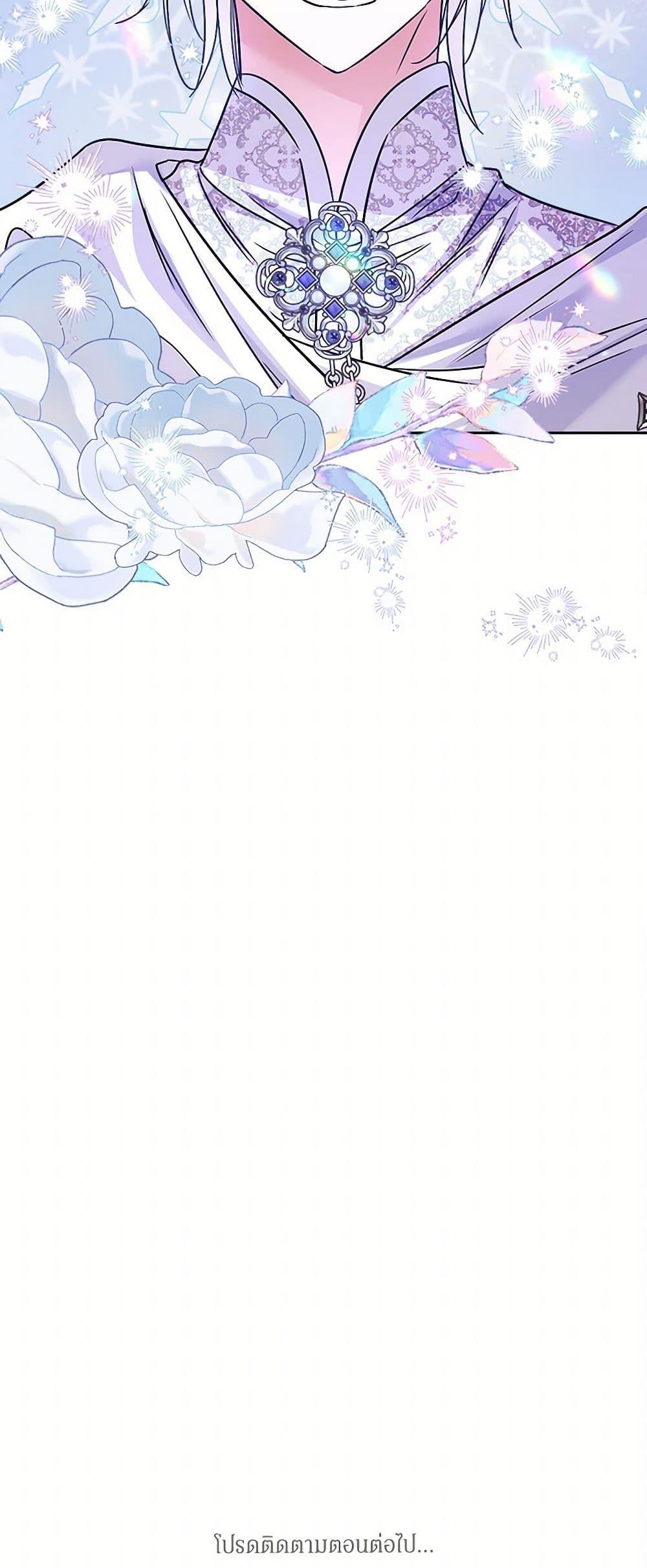 Manga-lc-com อ่านมังงะ อ่านการ์ตูน ออนไลน์ ฟรี Marigold ตอนที่ 1 2 3 4 5 6 7 8 9 10 11 12 13 14 ฟรี ไม่มีโฆษณา Manga-lc - อ่าน มังงะ อ่าน การ์ตูน ออนไลน์ อ่านมังงะ ฟรี