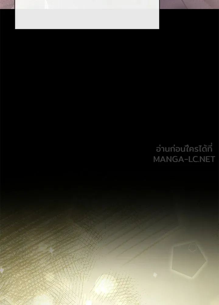คืนแห่งโทแกบี ตอนที่ 123 รูปที่ 54