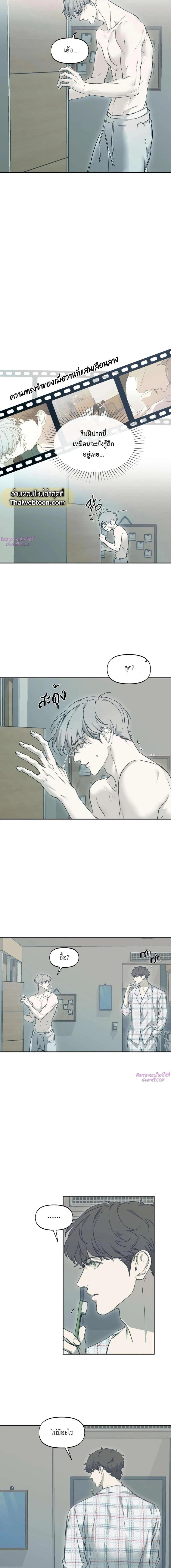 Manga-lc-com อ่านมังงะ อ่านการ์ตูน ออนไลน์ ฟรี Nerd Project ตอนที่ 1 2 3 4 5 6 7 8 9 10 11 12 13 14 ฟรี ไม่มีโฆษณา Manga-lc - อ่าน มังงะ อ่าน การ์ตูน ออนไลน์ อ่านมังงะ ฟรี