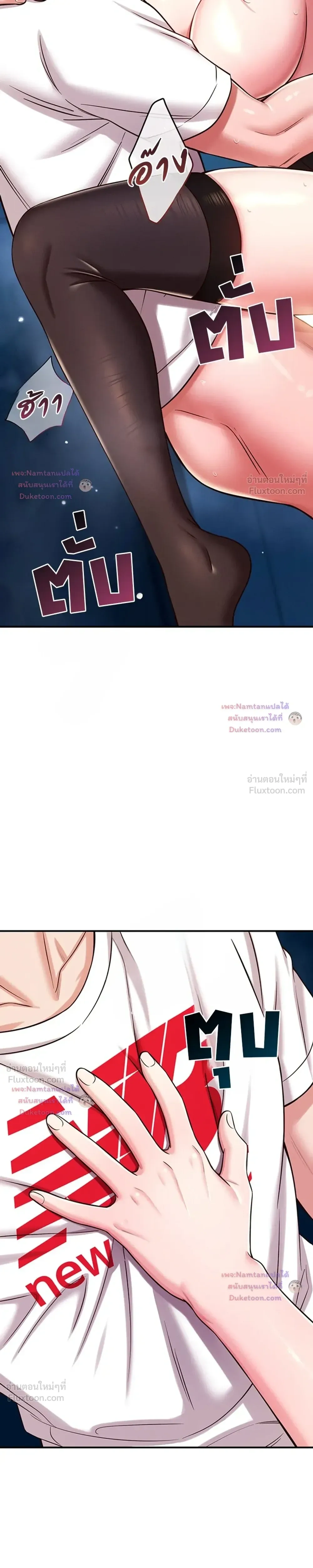 Doujin-Lc- อ่าน โดจิน มังฮวา เกาหลี ญี่ปุ่น จีน แปลไทย Taming My New Sister กำราบรักพี่สาวคนใหม่ ตอนที่ 1 2 3 4 5 6 7 8 9 10 11 12 13 14 ฟรี ไม่มีโฆษณา อ่าน โดจิน Manhwa เกาหลี ญี่ปุ่น จีน เรามีครบ คัดมาให้เน้นๆ โดจิน 18+ รับประกันความฟินโดย  Doujin Lc