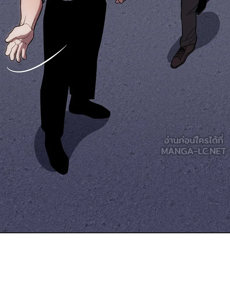 แบคXX ตอนที่ 2 รูปที่ 279