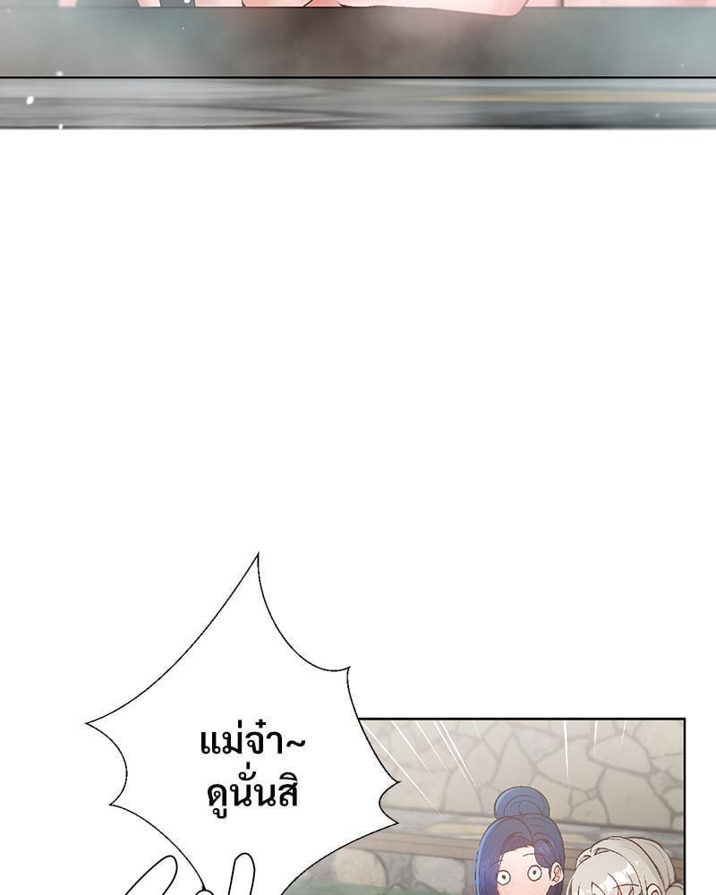 Doujin-Lc- อ่าน โดจิน มังฮวา เกาหลี ญี่ปุ่น จีน แปลไทย Family with Benefits ตอนที่ 1 2 3 4 5 6 7 8 9 10 11 12 13 14 ฟรี ไม่มีโฆษณา อ่าน โดจิน Manhwa เกาหลี ญี่ปุ่น จีน เรามีครบ คัดมาให้เน้นๆ โดจิน 18+ รับประกันความฟินโดย  Doujin Lc