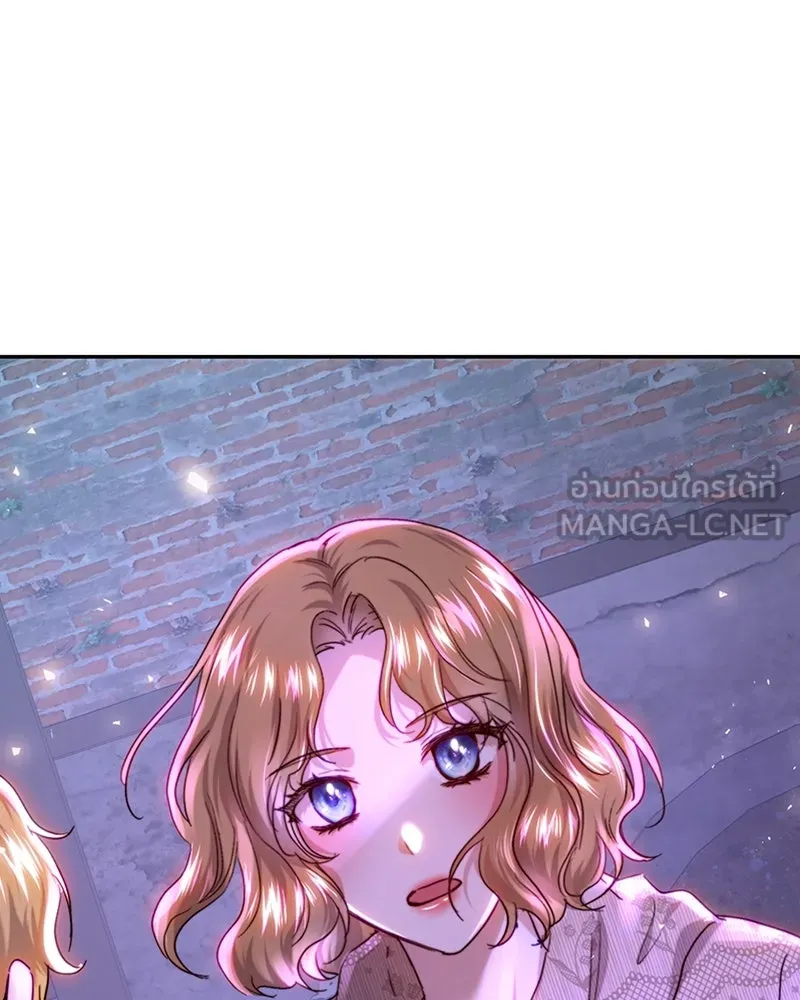 เจ้าหญิงคลั่งแห่งวังหลวง ตอนที่ 61 รูปที่ 3