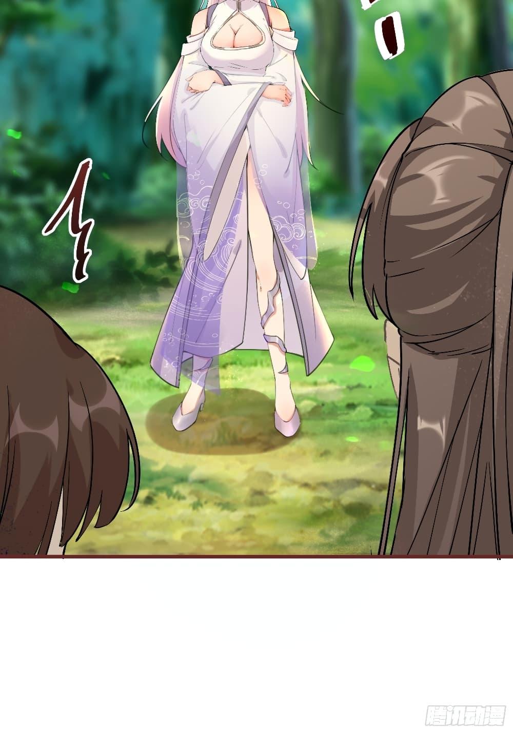 Manga-lc-com อ่านมังงะ อ่านการ์ตูน ออนไลน์ ฟรี Cultivating Immortality Requires a Rich Woman ตอนที่ 1 2 3 4 5 6 7 8 9 10 11 12 13 14 ฟรี ไม่มีโฆษณา Manga-lc - อ่าน มังงะ อ่าน การ์ตูน ออนไลน์ อ่านมังงะ ฟรี