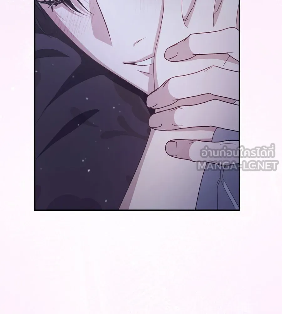เบื้องหลังรอยยิ้มของเจ้าหญิง ตอนที่ 20 รูปที่ 207