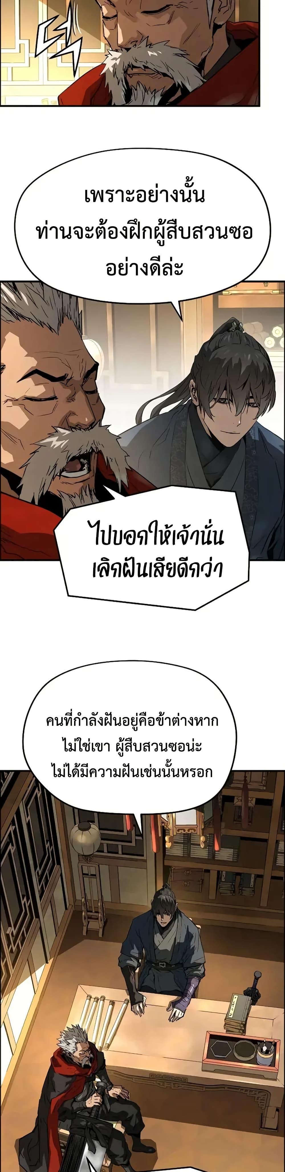Manga-lc-com อ่านมังงะ อ่านการ์ตูน ออนไลน์ ฟรี Absolute Regression ตอนที่ 1 2 3 4 5 6 7 8 9 10 11 12 13 14 ฟรี ไม่มีโฆษณา Manga-lc - อ่าน มังงะ อ่าน การ์ตูน ออนไลน์ อ่านมังงะ ฟรี