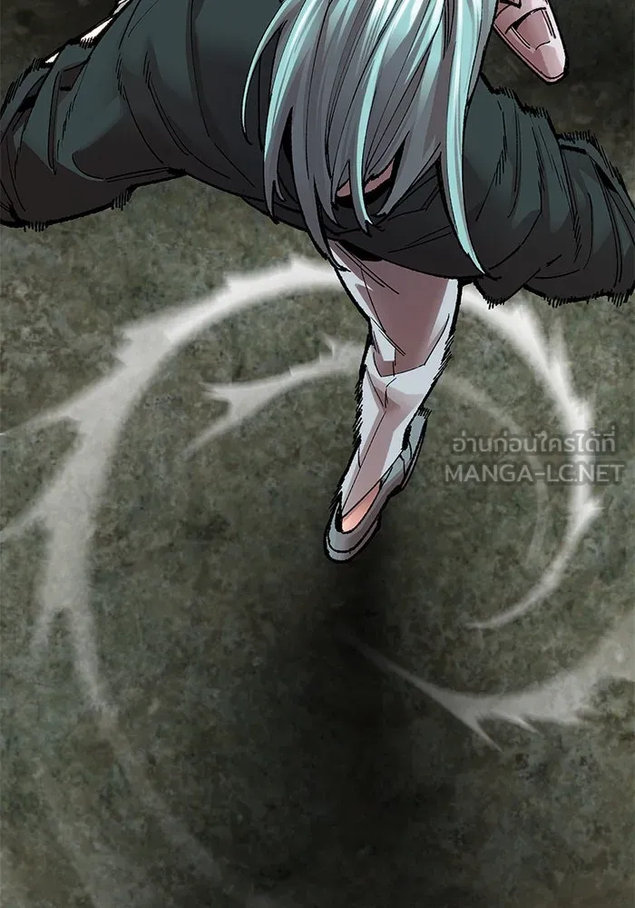 ยอดคนเลเวลทะลุ ตอนที่ 6 ดันเจี้ยนเปิด (1) รูปที่ 186